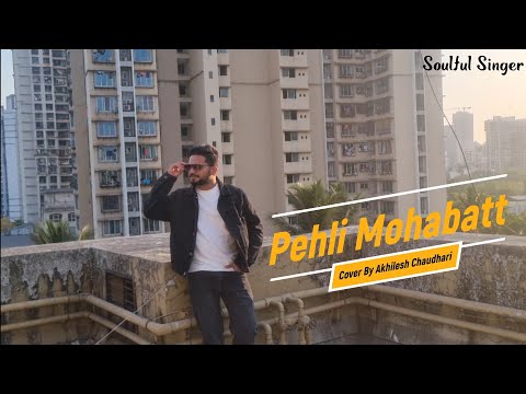 Akhilesh Madhukar Chaudhari Pehli Mohab...