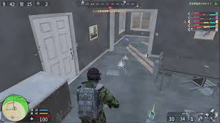 H1Z1　[KTR]VANIチャンネル