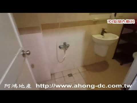 鼎中路獨立進出分租套房邊間全天監控 - Image 1