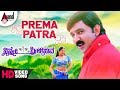Prema Patra Ninne Preetisuve Kannada Video Song Ramesh Aravind Shivarajkumar Raasi