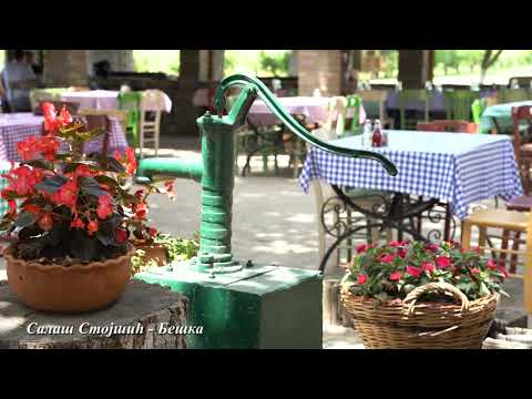 ODMOR U INDJIJI - Salaš Stojšić - Beška