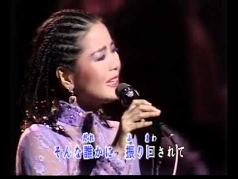 Thể hiện bởi Teresa Teng
