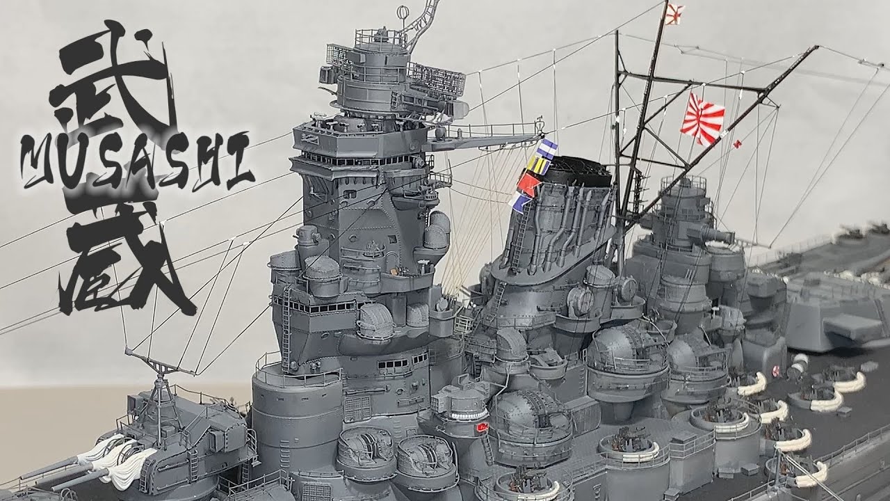 IJN Battleship Musashi 1:350 Veryfire Model DX Edition Model Making