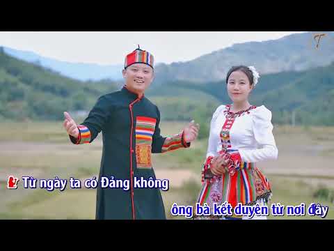 Nét đẹp bản làng I thể hiện Thế Anh - Thảo Uyên