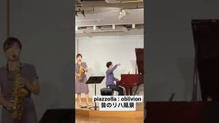 Download lagu ピアソラ オブリビオン mp3 Download lagu ピアソラ オブリビオン mp3