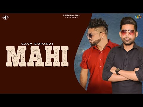 Mahi — watch video