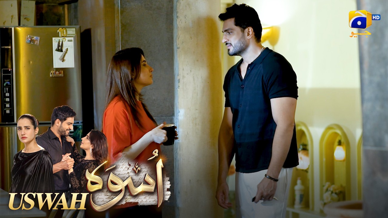 Main Kisi Ka Jhootha Nahin Kha Sakti 😐 || Uswah || Har Pal Geo