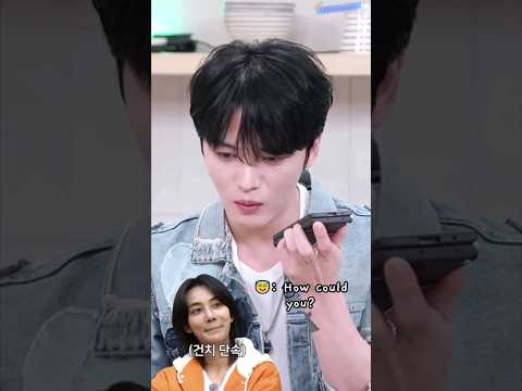 jeonghan called jaejoong and asked why he wasn't invited at his show 😭😂 #seventeen #jeonghan