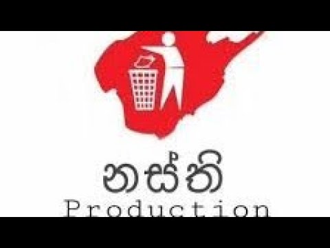 Nasthi production