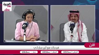 معاناة مندوبي توصيل الطلبات