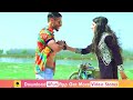 Koi Nagma Kahi Gunja Status Video