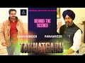 TAKHATGARH New Hindi Punjabi Thriller Action Web Series 2022 Coming Soon Amigos Motion Picture