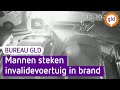 Duo steekt invalidenwagen in de fik | Bureau GLD