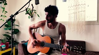 Raggy Levy | Yogev David Levy | Jake Xerxes Fussell ( Cover )