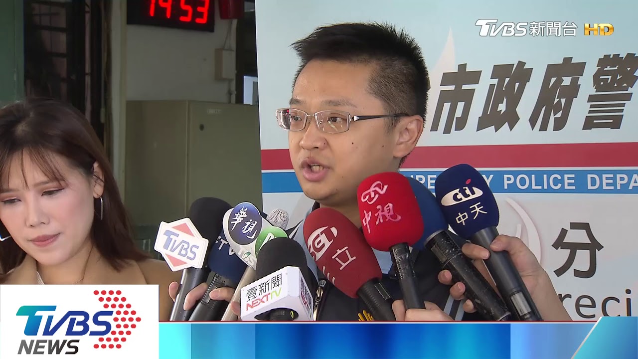 糗！莽男助陣揍錯人　美女警腫成「熊貓眼」