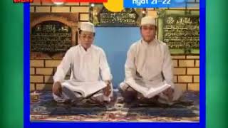 Download lagu TILAWAH KH MUAMMAR ZA & KH CHUMAIDI SURAH AL-AHZAB AYAT 21-22 mp3