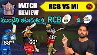 IPL 2022: RCB vs MI Match Highlights | Bangalore vs Mumbai| Match 18 | Aadhan Sports