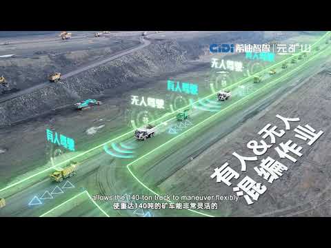 CiDi has implemented the world's largest mixed operation of driverless and manned vehicles