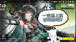 Flag立好立滿啊#白上フブキ #hololive中文 #hololive #hololive精華 #hololive翻譯