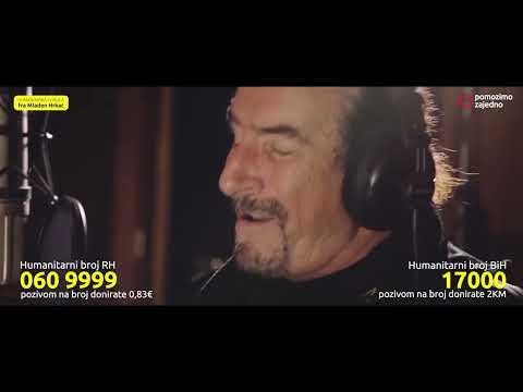 Pomozimo zajedno - Band Aid