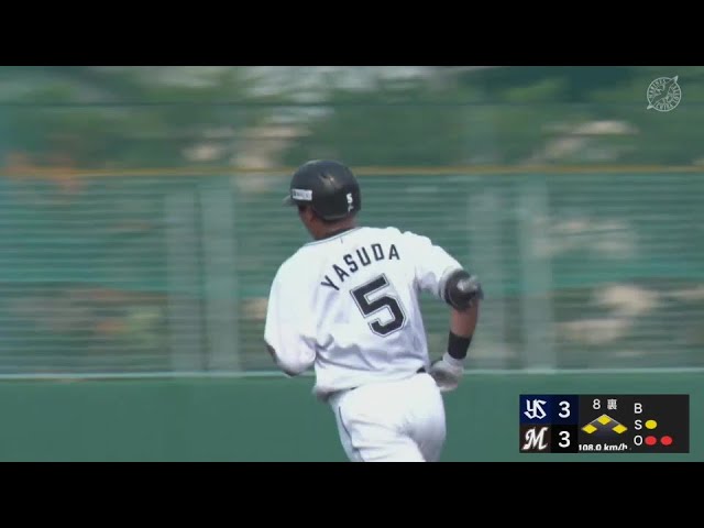 【ファーム】マリーンズ・安田尚憲 今季第2号満塁ホームランで勝ち越し!!   2024年8月4日 千葉ロッテマリーンズ 対 東京ヤクルトスワローズ