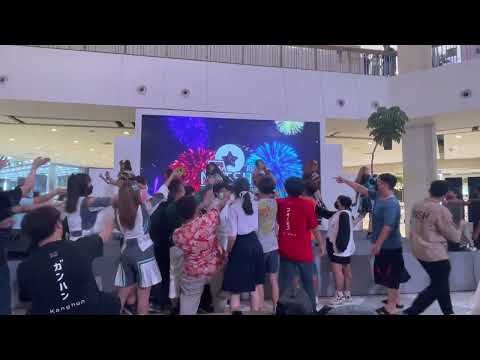 080522 Kawaii Idol&Dance Matsuri Plus+ cover Festive