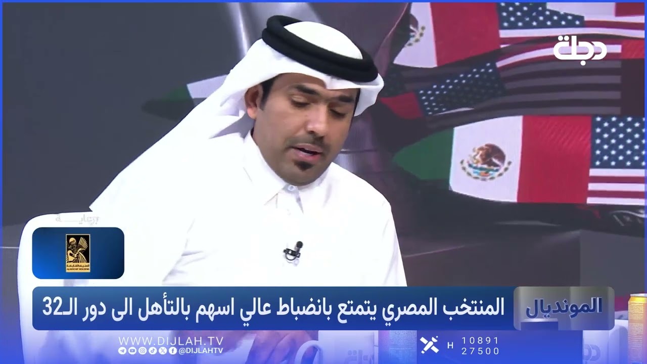 فيديو | طلال البلوشي : لو تشوفون الانتقادات الي بقطر والسعودية على اللاعبين جان كلتو العراق اهون .