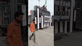 Download lagu Dj Deepak basti open challenge sarzen dj #competition #shorts #bolobam mp3