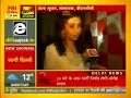 Delhi AajTak Watch Mrs Vandana Luthra VLCC Founder And Mentor Speaking At The Launch Of YaP