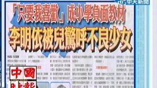 [問卦] 用「只要」怎麼造句？