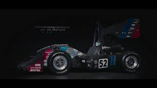 Giới thiệu - Russian - 2018