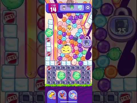 (Angry birds dream blast) Level 10719 gameplay, subscribe for latest update!