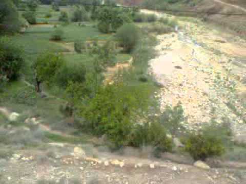 أولاد علي - أوطاط الحاج ‏Oulad Ali -‎‏ ‏Outat El Haj