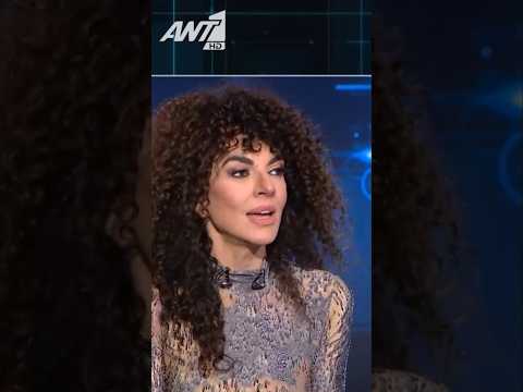 Η Μαρία Σολωμού απαντά ανοιχτά στο αν είναι ζευγάρι με τον Mente Fuerte #fthisgr #ενωπιοςενωπιω