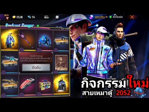 เพรช99999เงิน99999