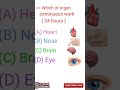 Medical Mcqs Medical Mcqs With Answers