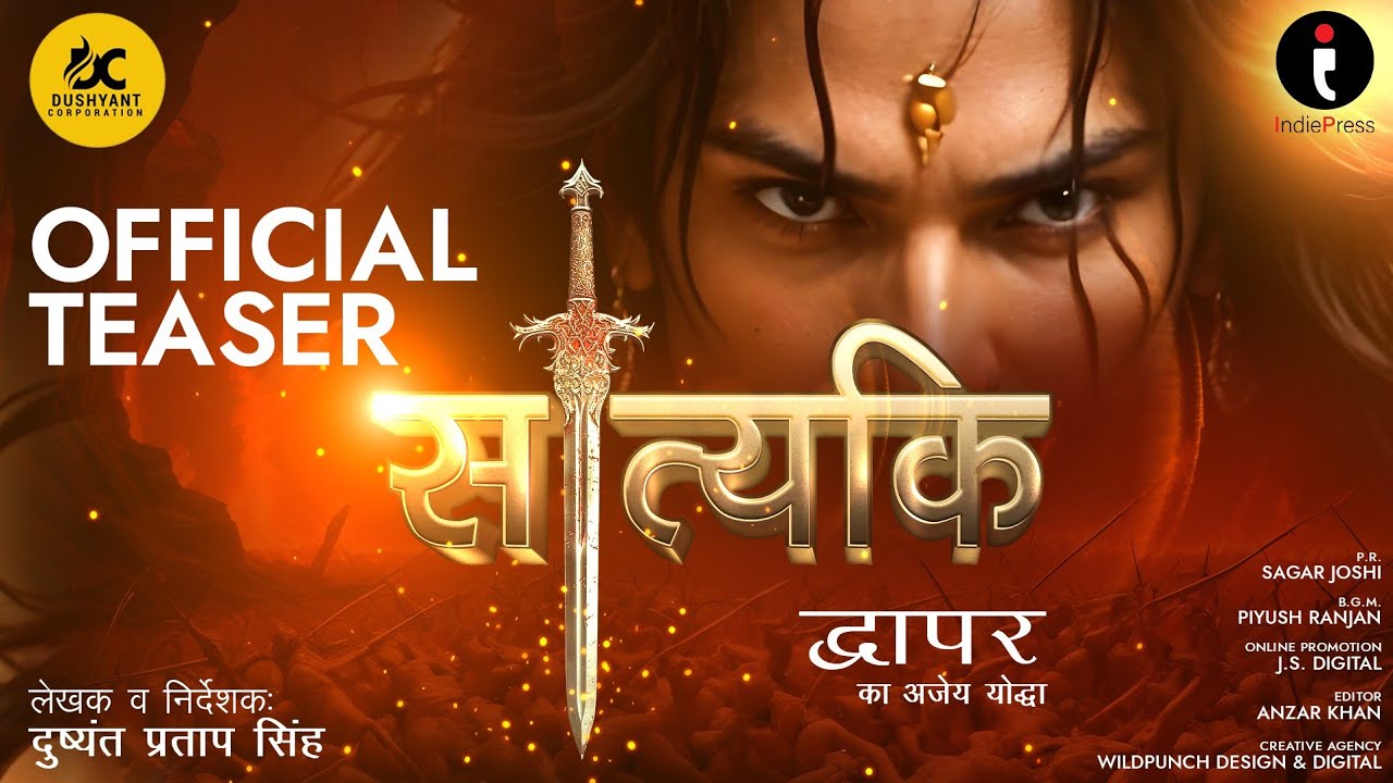 Satyaki | Dwapar Ka Ajey Yodha | Written By Dushyant Pratap Singh