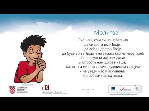 Pravoslavni vjeronauk 1. r. OŠ - Dobro čini, dobru se nadaj