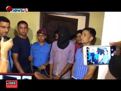 प्रहरी र प्रशासन प्रमुखको परिर्वतनसंगै कञ्चनपुर घटनाक्रमले नयाँ मोड लिने आशा - NEWS24 TV