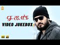 Aegan Video Jukebox Ajith Kumar Nayanthara Yuvan Shankar Raja Ayngaran