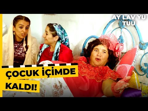 Ay Lav Yu Tuu (2017) Trailer