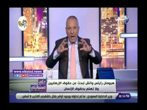 أحمد موسي القضاء العسكري والمدني يطبقان نفس الإجراءات