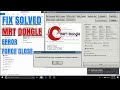 Cara Fix MRT Dongle Error Make Sure Your Computer Has Connect Internet / Force Close Cara Fix MRT Dongle Error Make Sure Your Computer Has Connect Internet / Force Close