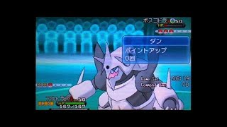 【ポケモンXY】ランダム対戦part1【実況プレイ】