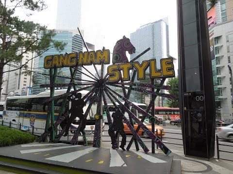 Gangnam Seul, Coreia do Sul.