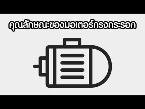 ผลิตภัณฑ์ที่เพิ่มขนาดอวัยวะเพศ Yohimbe แรง Evalar