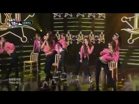 [HD 720p] 131017 Nine Muses - Gun