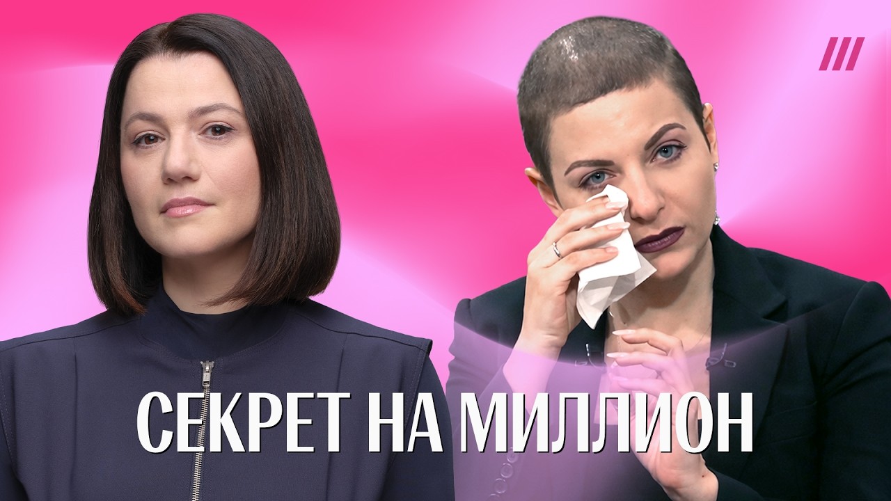 Зачем Симоньян спит с прахом мужа и строит стеклянный саркофаг