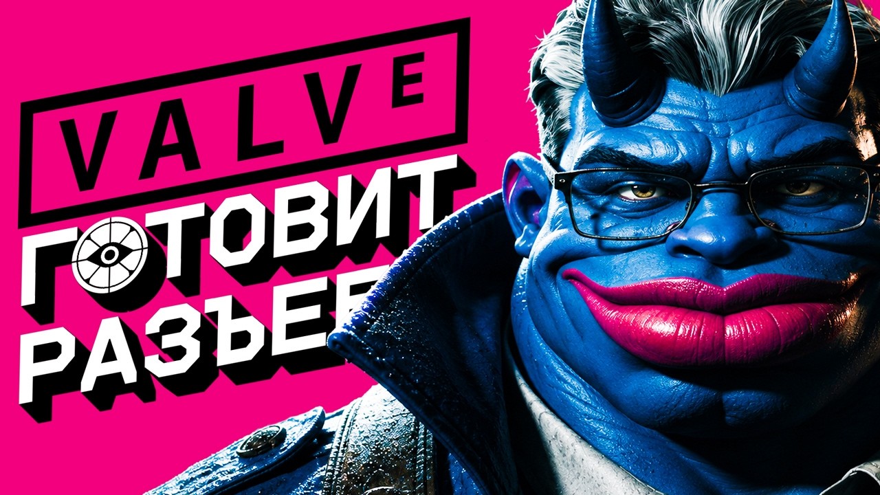 Что происходит с Deadlock