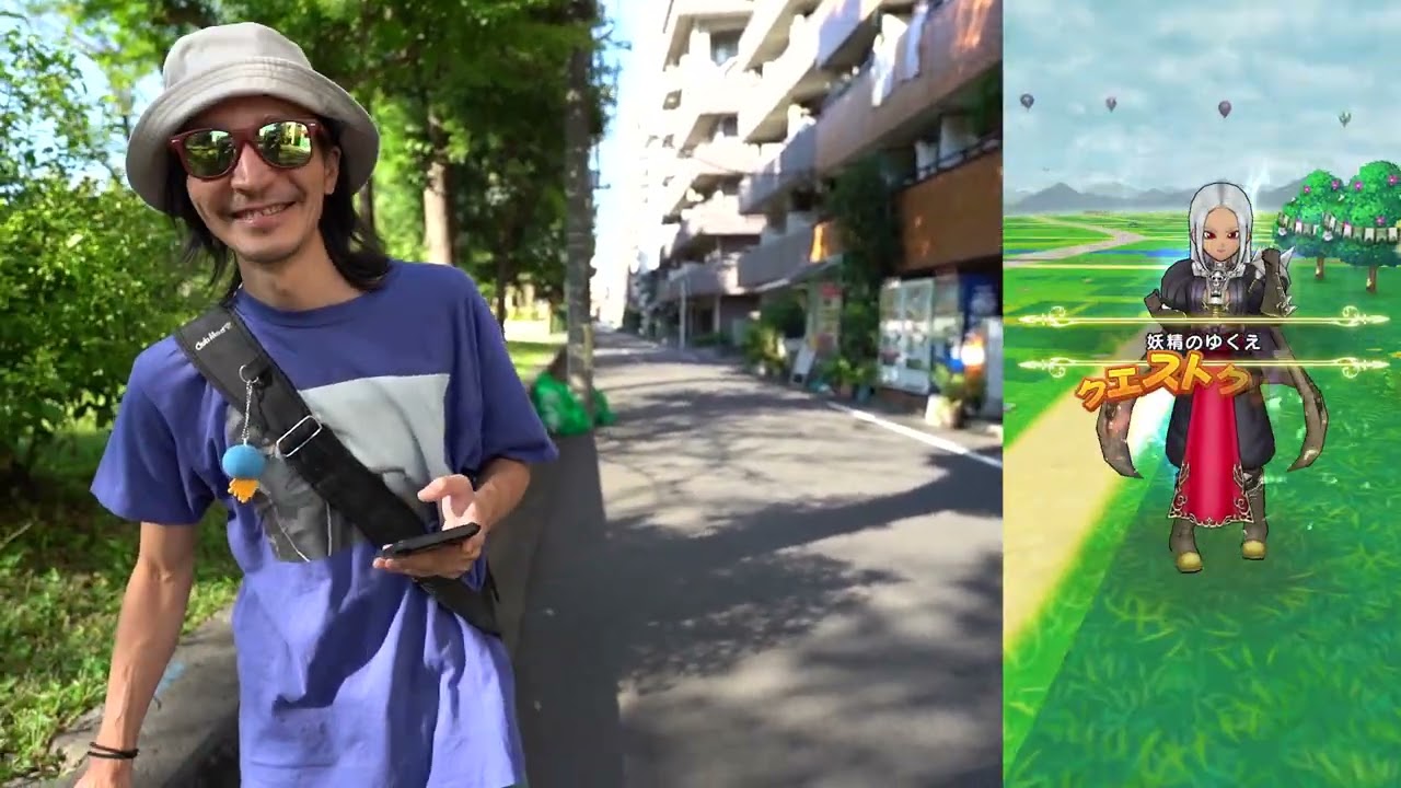 ドラクエウォークしてたらスポットとパークに行き着いた